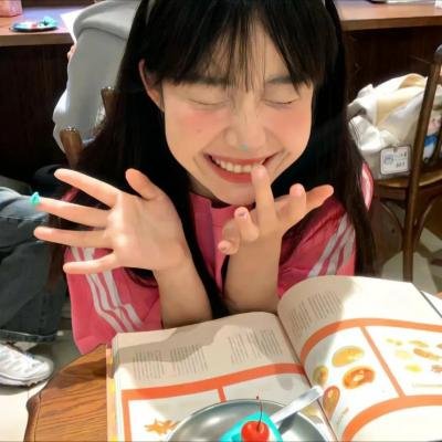 幼畜