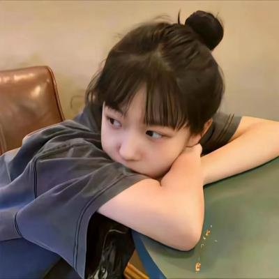 练胆儿