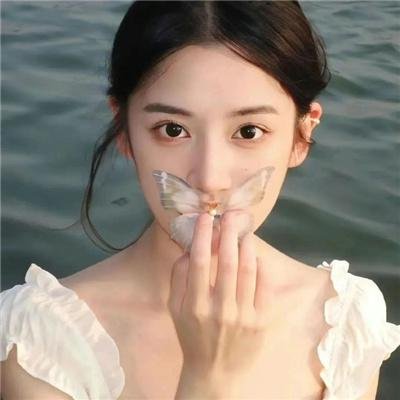 女仆