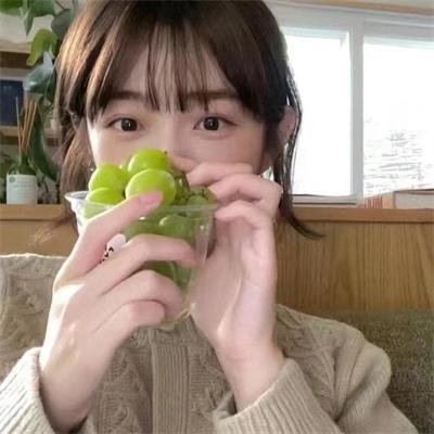 高潮