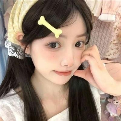 做我的最爱